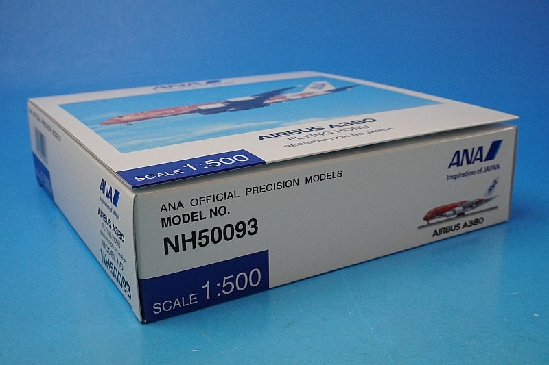 1:500 A380-800 ANA FLYING HONU Sunset Orange JA383A NH50093 ANA airplane model