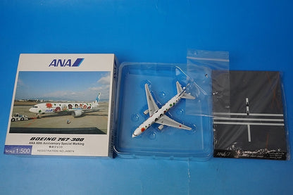 1:500 B767-300 ANA Yume Jet JA8674 NH50077 ANA airplane model