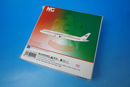 1:400 B787-9 UAE United Arab Emirates A6-PFE 55042 NG Model airplane model