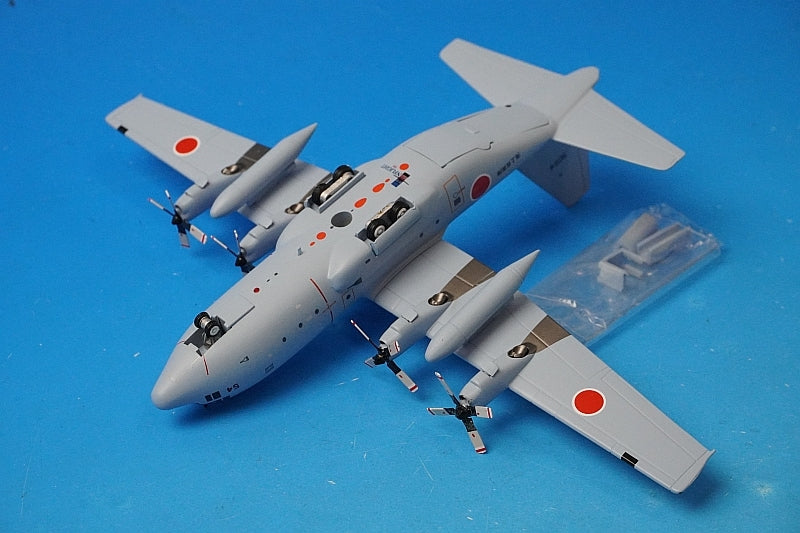 1:200 C-130R Hercules JMSDF 61st Air Squadron Atsugi Air Base #9054 IF1300517 INFLIGHT airplane model