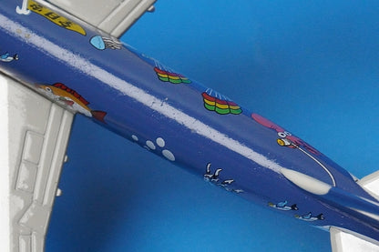 1:500 B747-400D ANA Marine Jumbo JA8963 C&C airplane model