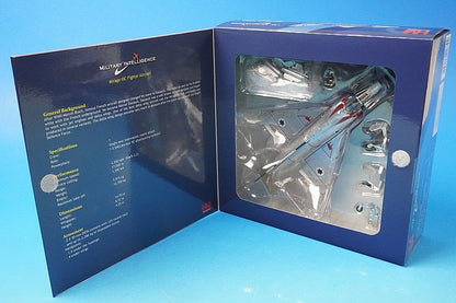 1:72 Mirage III CJ Israeli Aerospace Forces Shahak 1966 HA9801 Hobby Master airplane model