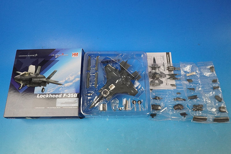 1:72 F-35B Lightning II US Marine Corps Marine Fighter Attack Squadron 211 Afghanistan 2018 HA4612 Hobby Master airplane model