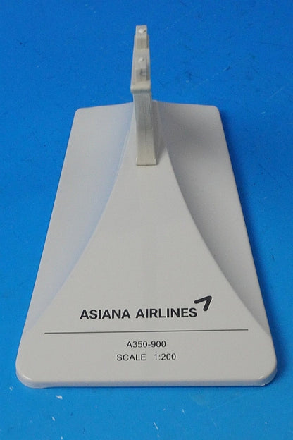 1:200 A350-900 Asiana HL8078
