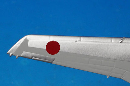 1:400 A320-200 Lufthansa D-AIPB GJDLH202 Gemini