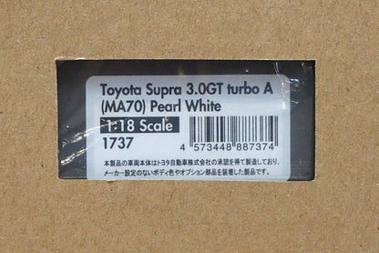 1:18 ignition model IG1737 Toyota Supra 3.0GT turbo A (MA70) Pearl White