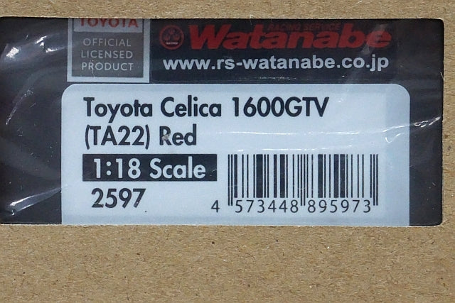 1:18 Ignition model IG2597 Toyota Celica 1600GTV TA22 Red model car