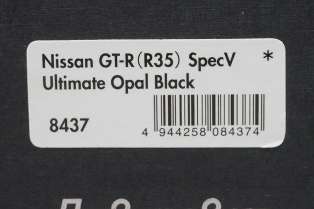 1:43 HPI 8437 Nissan GT-R (R35) Spec V Ultimate Opal Black