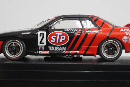 1:43 HPI 8611 Nissan STP Taisan GT-R JTC Oita 1993 #2 model car