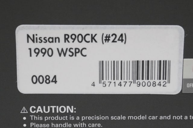 1:43 ignition model IG0084 Nissan R90CK WSPC 1990 #24 model car