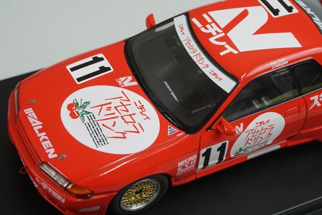 1:43 HPI 8137 Nissan Nichirei Acerola GT-R N1 1991 #11
