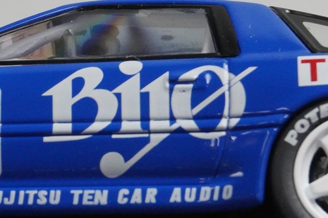 1:43 EBBRO 43975 Toyota Bayer Tom's Supra Gr.A 1989 #36 model car