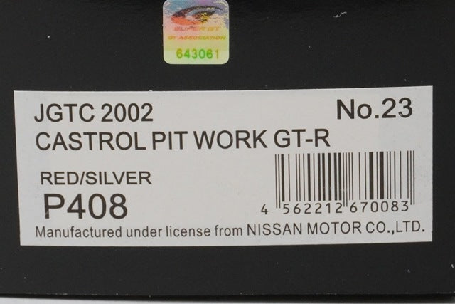 1:43 EBBRO P408 Castrol Pitwork GT-R JGTC 2002 #23 model car