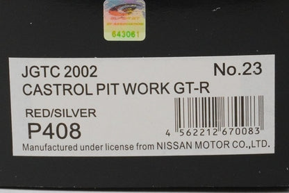 1:43 EBBRO P408 Castrol Pitwork GT-R JGTC 2002 #23 model car