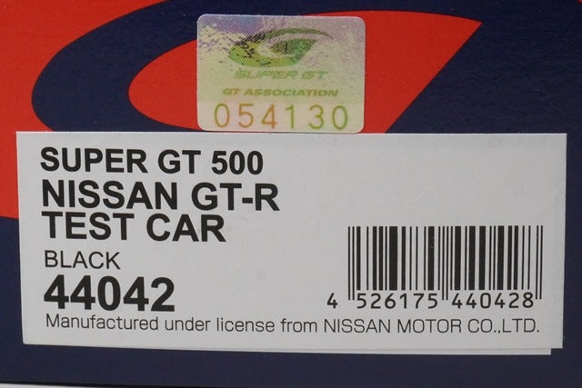 1:43 EBBRO 44042 Nissan GT-R SUPER GT Test Car 2008 model car