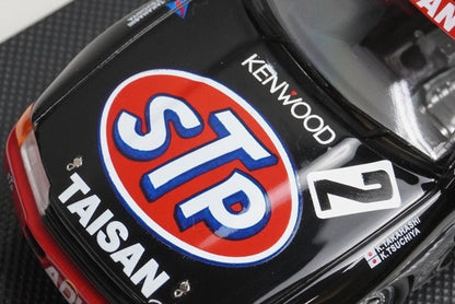 1:43 EBBRO 43767 TAISAN ADVAN Skyline Gr.A 1993 #2 model car