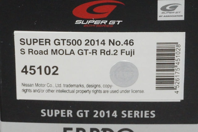 1:43 EBBRO 45102 S Road Mora GT-R Super GT500 2014 Lowdown Force #46