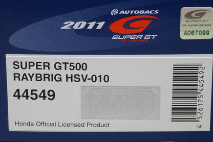 1:43 EBBRO 44549 Honda Raybrik HSV-010 Super GT500 2011 Rd.2 Fuji #100