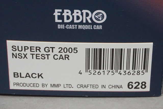 1:43 EBBRO 43628 Honda NSX Super GT500 Test Car 2005 Black