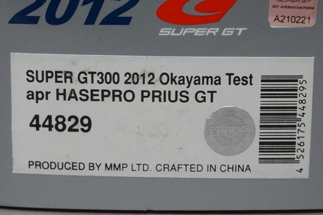 1:43 EBBRO 44829 Toyota APR Hasepro Prius GT SGT300 Okayama Test 2012 #31