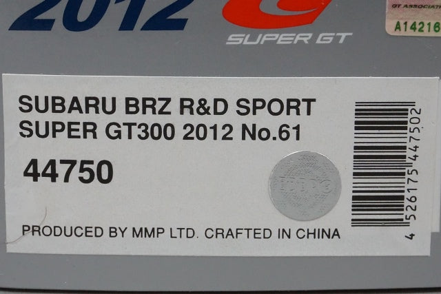 1:43 EBBRO 44750 Subaru BZR R&D Sports SGT300 2012 #61