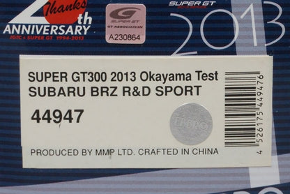 1:43 EBBRO 44947 Subaru BRZ R&D Sports Super GT300 Okayama Test 2013 #61