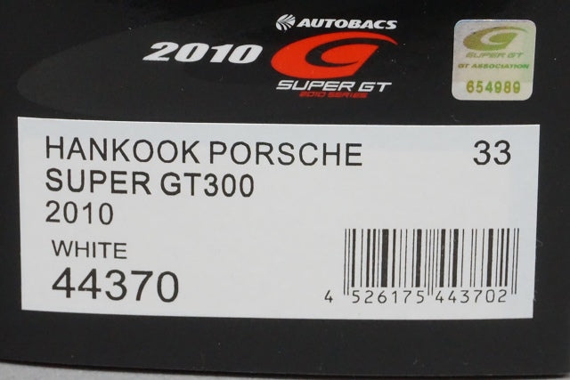 1:43 EBBRO 44370 Porsche Hankook Super GT300 2010 #33