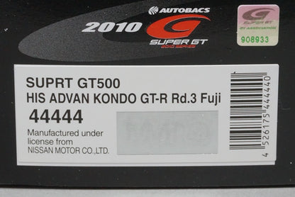 1:43 EBBRO 44444 Nissan HIS ADVAN KONDO GT-R SGT500 Fuji 2010 #24