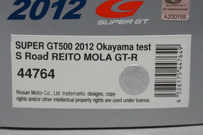 1:43 EBBRO 44764 Nissan S Road Leitmotoren GT-R SGT500 Okayama Test 2012 #1