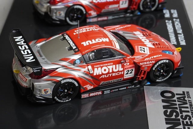 1:43 EBBRO KWAM122000 Dealer Nissan 06 Nismo GT500 Z Malaysian Model Set of 2 #22 #23 model car