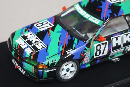 1:43 HPI 8090 Nissan HKS Skyline 1993 #87