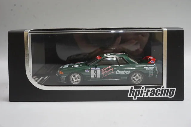 1:43 HPI 8139 Nissan Castrol RB GT-R N1 1992 #3