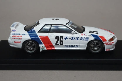 1:43 HPI 8135 Nissan DIESEL KIKI GT-R N1 1990 #26 model car