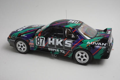 1:18 AUTOart 89380 Nissan Skyline GT-R (R32) Group A 1993 HKS #87