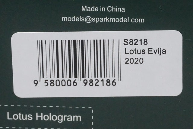 1:43 SPARK S8218 Lotus Evija 2020 model car