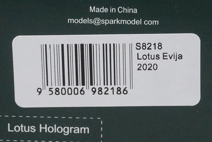 1:43 SPARK S8218 Lotus Evija 2020 model car