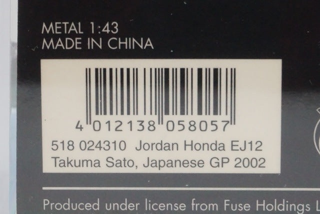 1:43 MINICHAMPS 518024310 Jordan Honda EJ12 Japanese GP 2002 #10 Takuma Sato