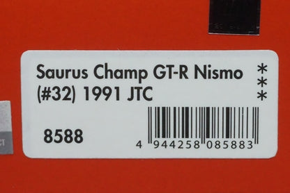 1:43 HPI 8588 Mirage Nissan Zaurus Champ GT-R NISMO JTC 1991 #32 model car