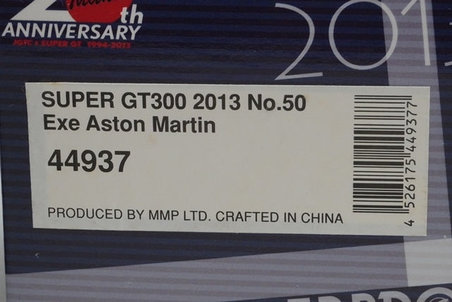 1:43 EBBRO 44937 Exe Aston Martin Super GT300 2013 #50 model car