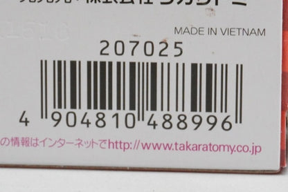 Tomica Cars Sally Police Type model car