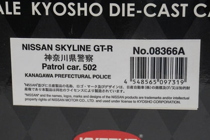 1:18 KYOSHO 08366A Nissan Skyline GT-R Police #502 model car