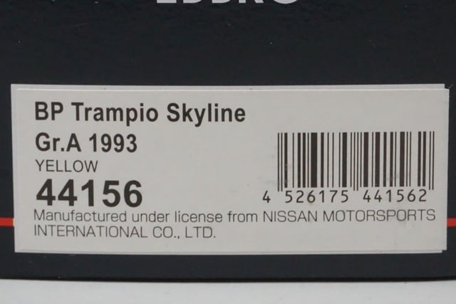 1:43 EBBRO 44156 Nissan BP Trampio Skyline Gr.A 1993 #11 Yellow model car