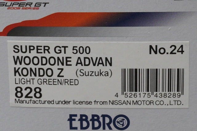 1:43 EBBRO 43828 Nissan Wood One Advan Z Super GT500 Suzuka 2006 #24 model car