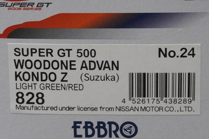 1:43 EBBRO 43828 Nissan Wood One Advan Z Super GT500 Suzuka 2006 #24 model car