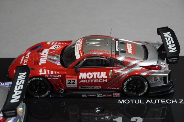1:43 EBBRO KWAM122001 Dealer Nissan 07 Nismo GT500 Z Fuji 1-2 FINISH! Set of 2 #23 #22 model car
