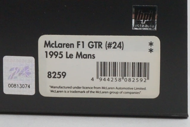 1:43 HPI 8259 McLaren F1 GTR Le Mans 1995 #24 model car