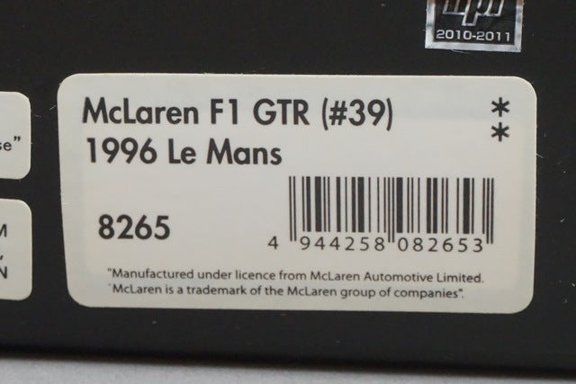 1:43 HPI 8265 McLaren F1 GTR Le Mans 1996 #39 model car