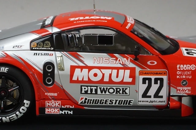 1:18 AUTOart 80482 Nissan Motul Pitwork Z JGTC Suzuka Rd.7 2004 #22 Late model