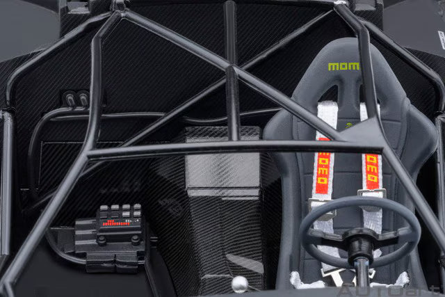 [ Pre-order ] 79136 AUTOart 1:18 Lamborghini Diablo GTR (White)