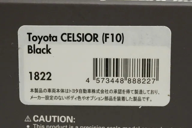 1:43 ignition model IG1822 Toyota Celsior (F10) Black